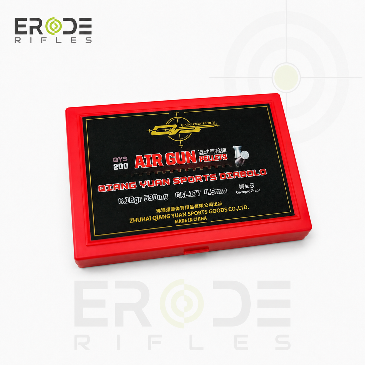 QYS Olympic Grade 8.18gr Pellets